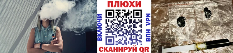 ГАШИШ Ice-O-Lator  нарко площадка Telegram  Усинск 