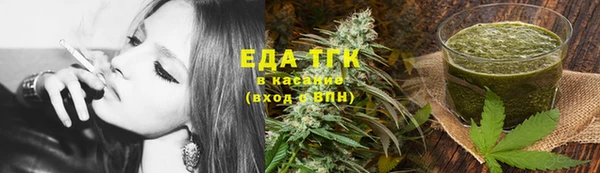 jwh Арсеньев