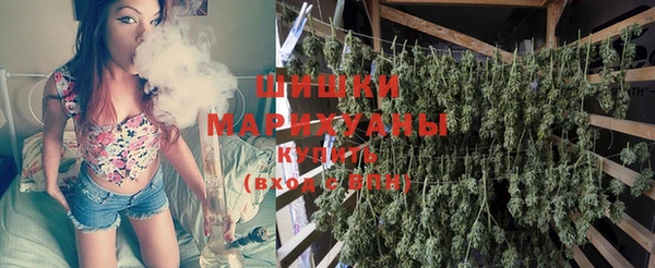 наркотики Армянск