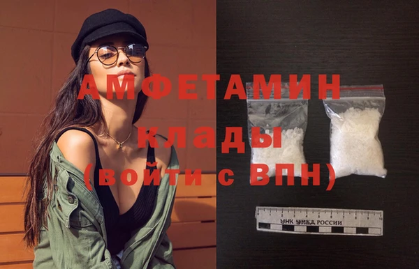 кристаллы Дмитриев