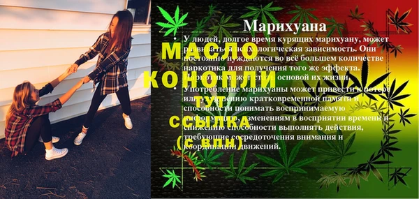 jwh Арсеньев